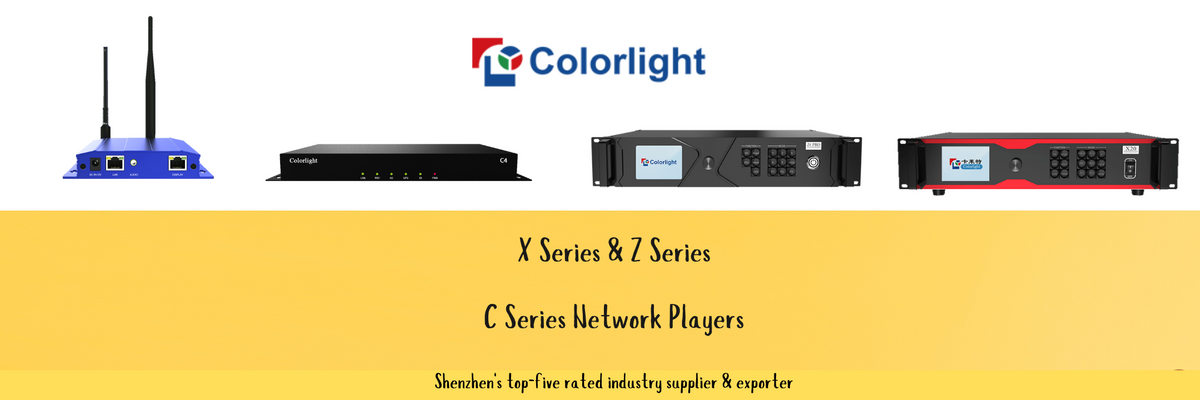 Colorlight X16, colorlight cloud players are more trending now